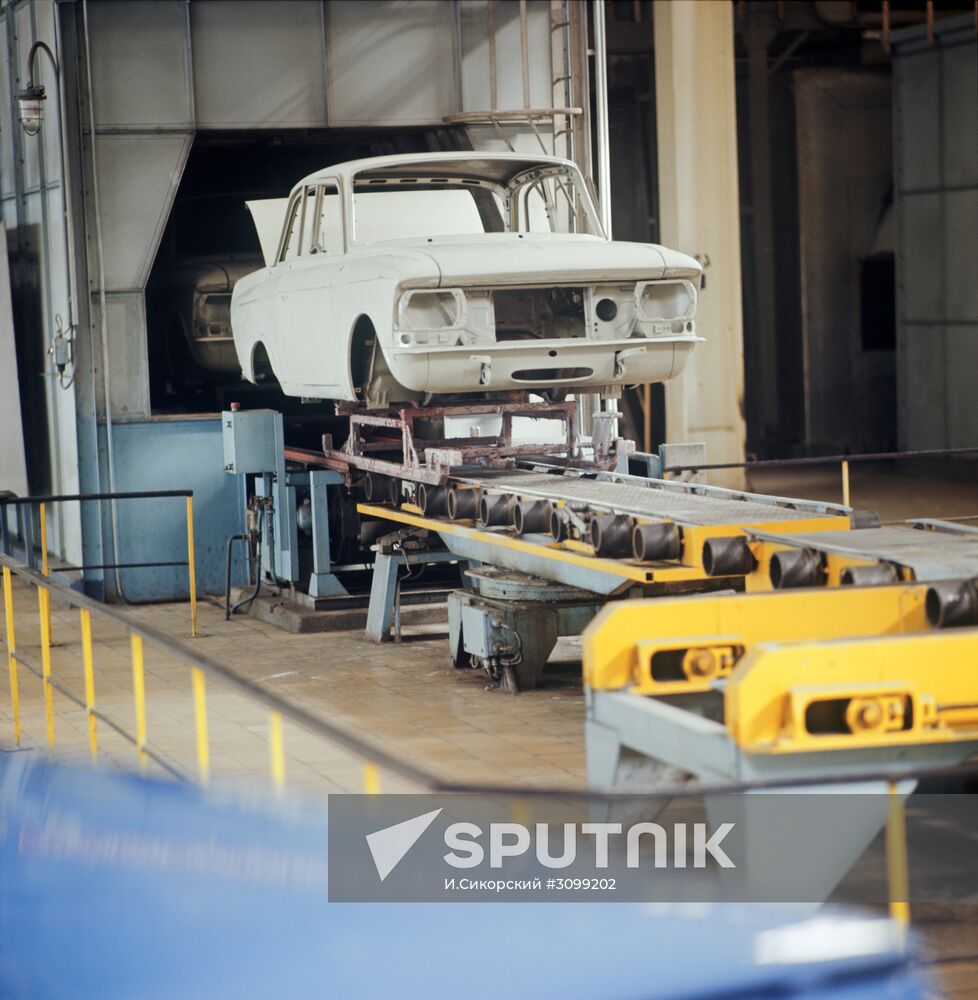 Moscow Lenin Komsomol Automobile Plant