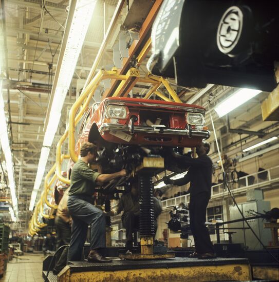 Moscow Lenin Komsomol Automobile Plant