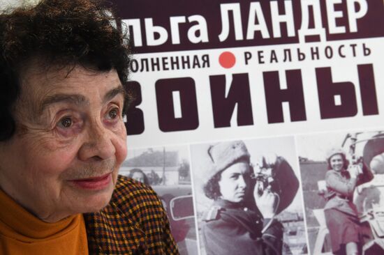 Unveiling photo exhibition "Olga Lander. Expanded reality of war"