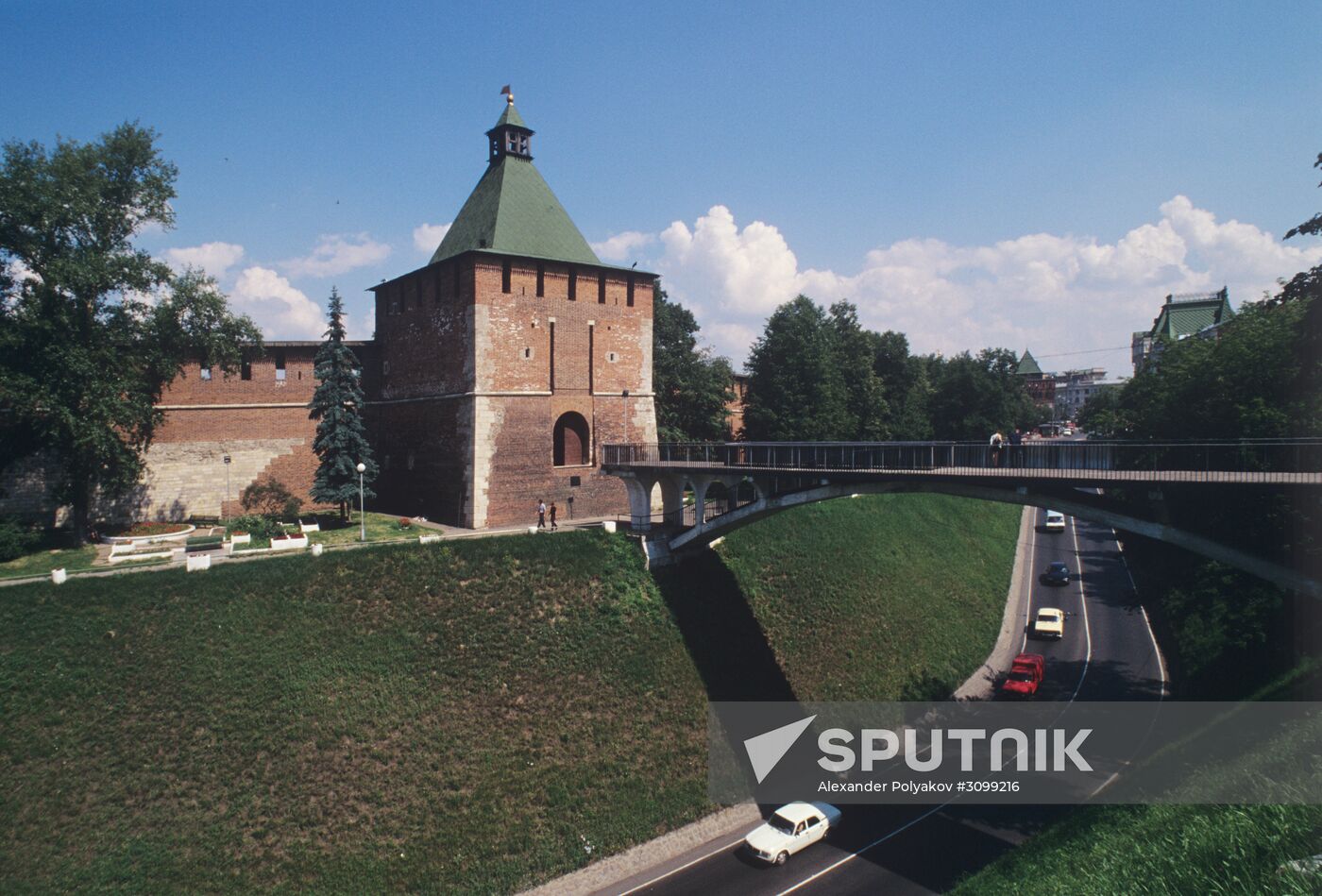Nizhny Novgorod City
