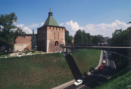 Nizhny Novgorod City