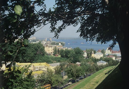 Nizhny Novgorod City