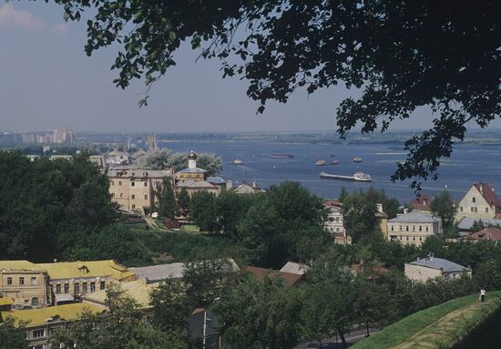 Nizhny Novgorod City