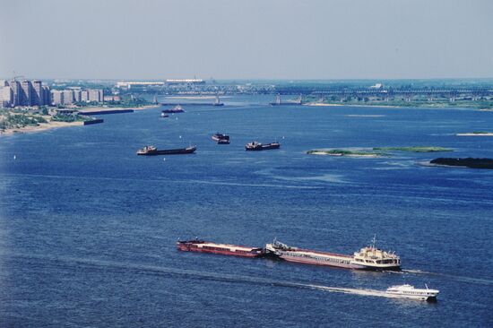 Nizhny Novgorod City