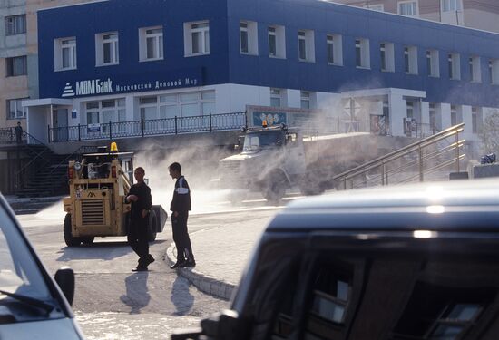 City of Anadyr