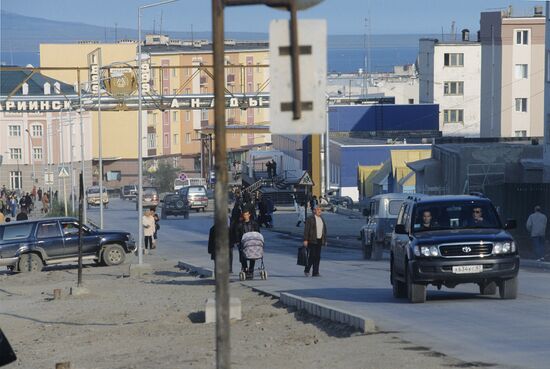 City of Anadyr