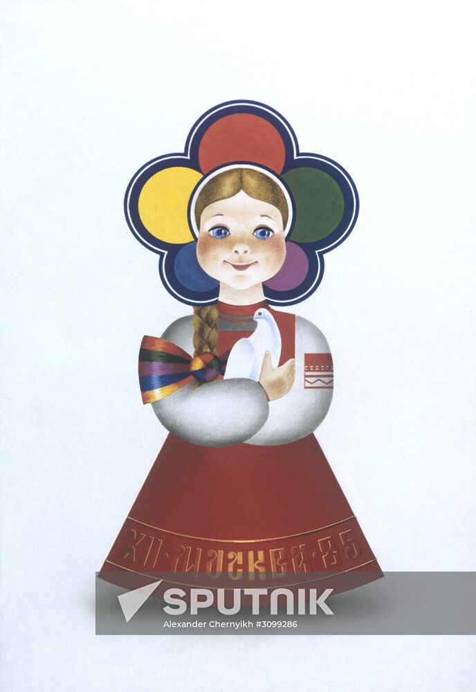 Mascot of 12 World Festival of Youth and Students in Moscow