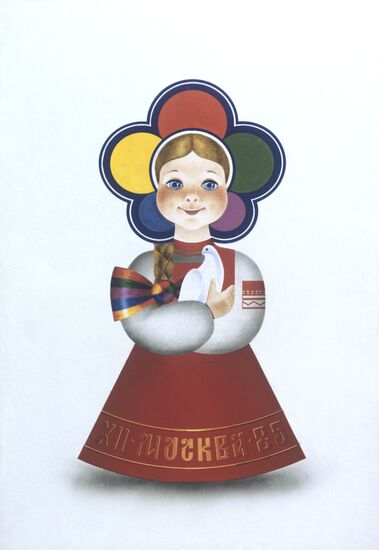 Mascot of 12 World Festival of Youth and Students in Moscow