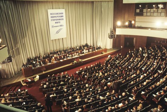 National Conference of Peace Champions
