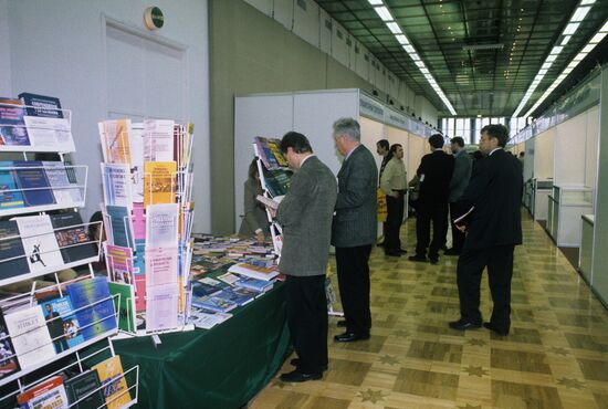 Administration-2000 event