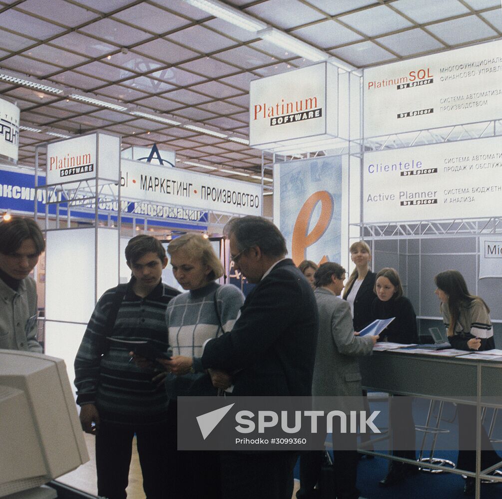 Administration-2000 event