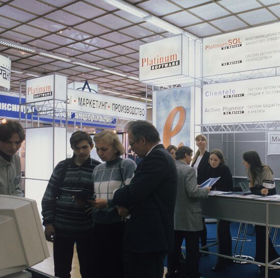 Administration-2000 event