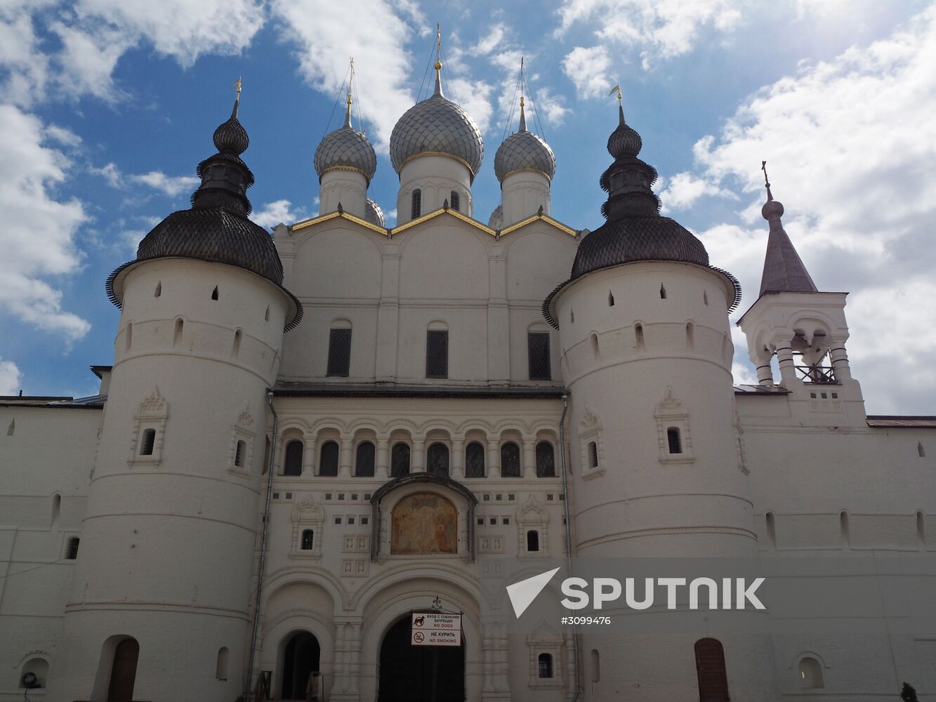 Russian cities. Rostov Veliky
