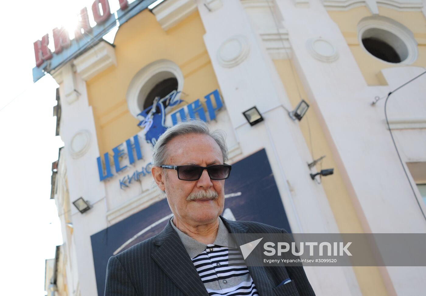 People's Artist of USSR Yuri Solomin visits Chita