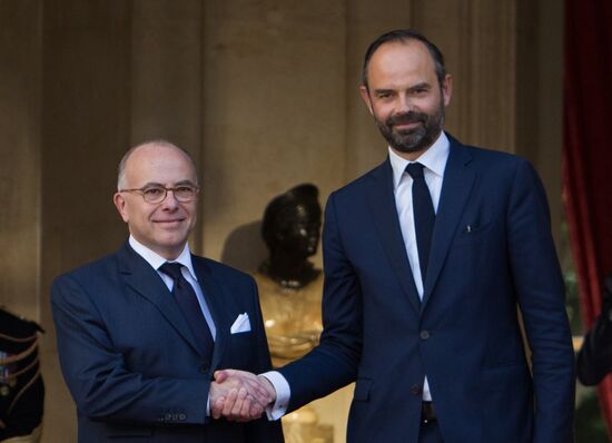 Edouard Philippe appointed new Prime Minister of France