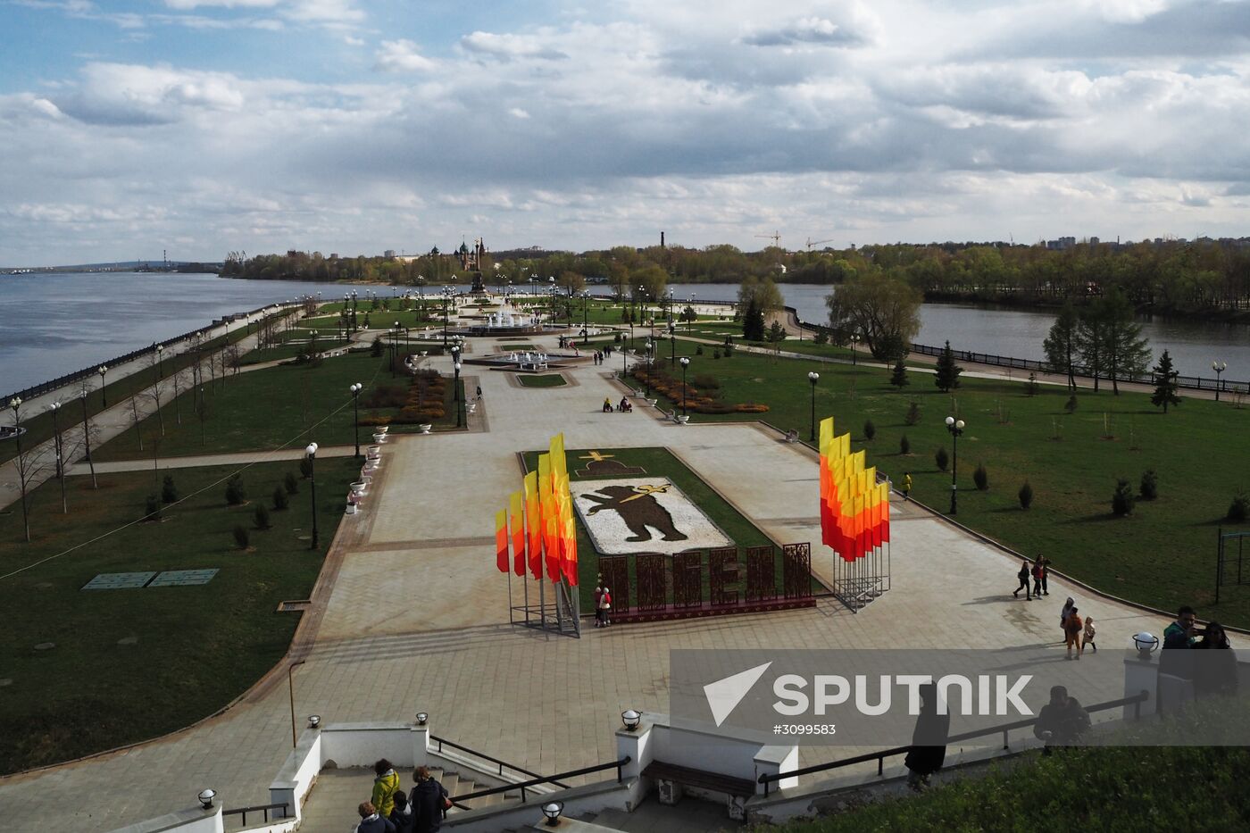 Cities of Russia. Yaroslavl