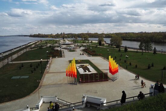 Cities of Russia. Yaroslavl