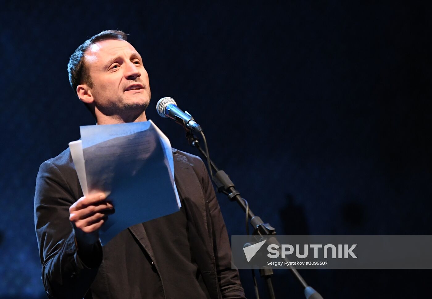 Yevgeny Yevtushenko memorial evening at Moscow's Mayakovsky Theater
