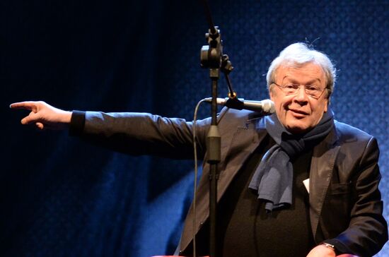 Yevgeny Yevtushenko memorial evening at Moscow's Mayakovsky Theater