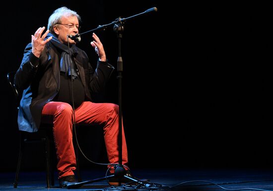 Yevgeny Yevtushenko memorial evening at Moscow's Mayakovsky Theater
