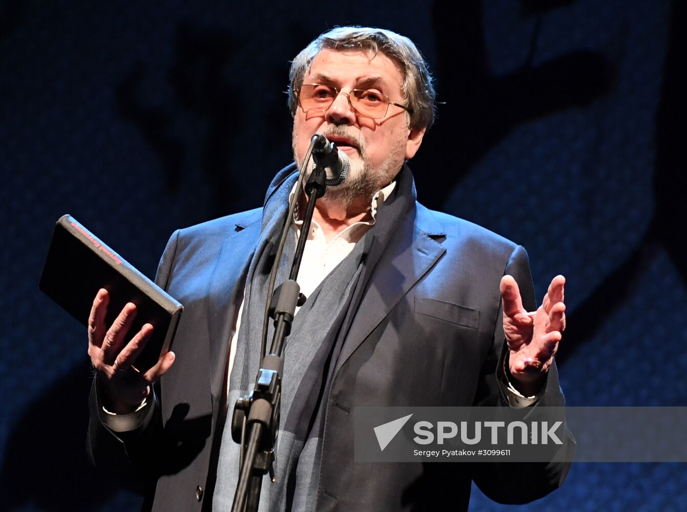 Yevgeny Yevtushenko memorial evening at Moscow's Mayakovsky Theater