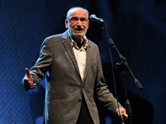 Yevgeny Yevtushenko memorial evening at Moscow's Mayakovsky Theater