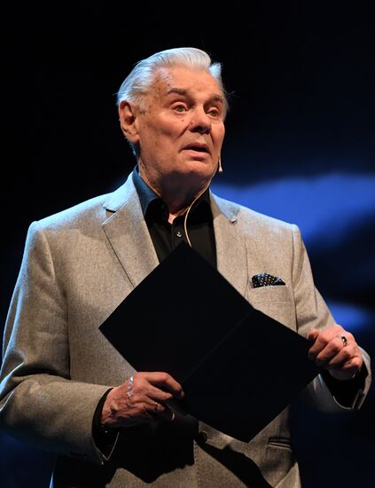 Paying tribute to Yevgeny Yevtushenko at Moscow's Mayakovsky Theater