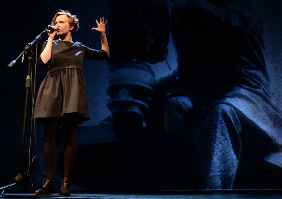 Paying tribute to Yevgeny Yevtushenko at Moscow's Mayakovsky Theater