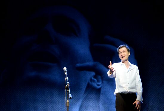Paying tribute to Yevgeny Yevtushenko at Moscow's Mayakovsky Theater