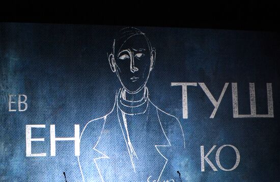 Paying tribute to Yevgeny Yevtushenko at Moscow's Mayakovsky Theater