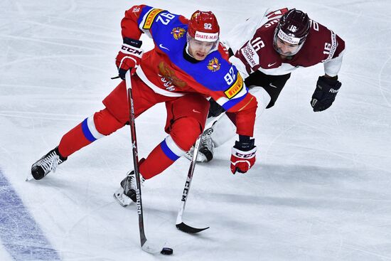 Ice Hockey World Championship. Russia vs. Latvia