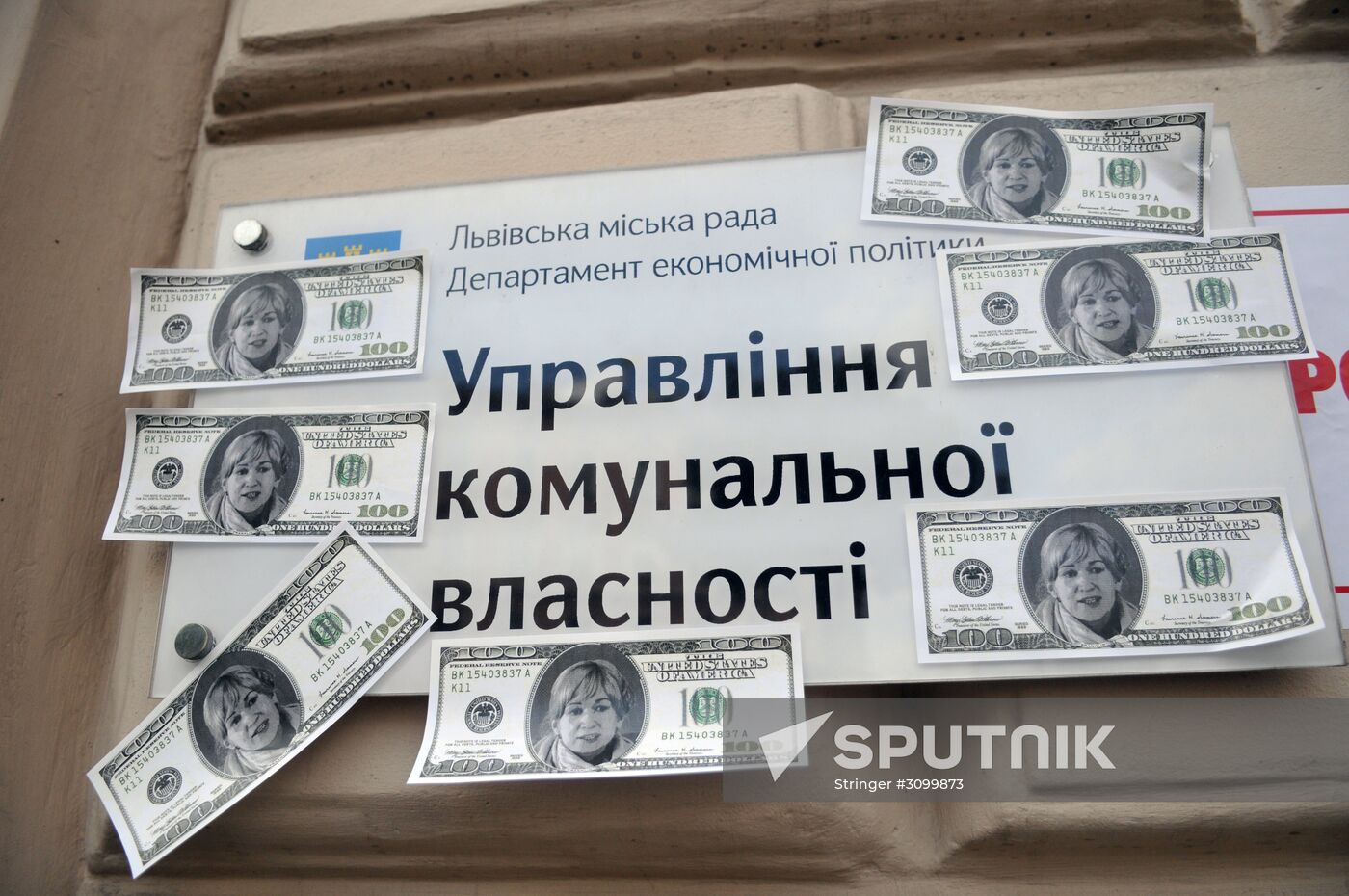 Lviv residents protest communal property thefts by local authorities