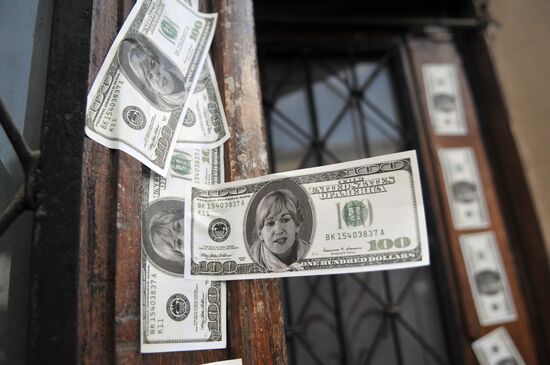 Lviv residents protest communal property thefts by local authorities