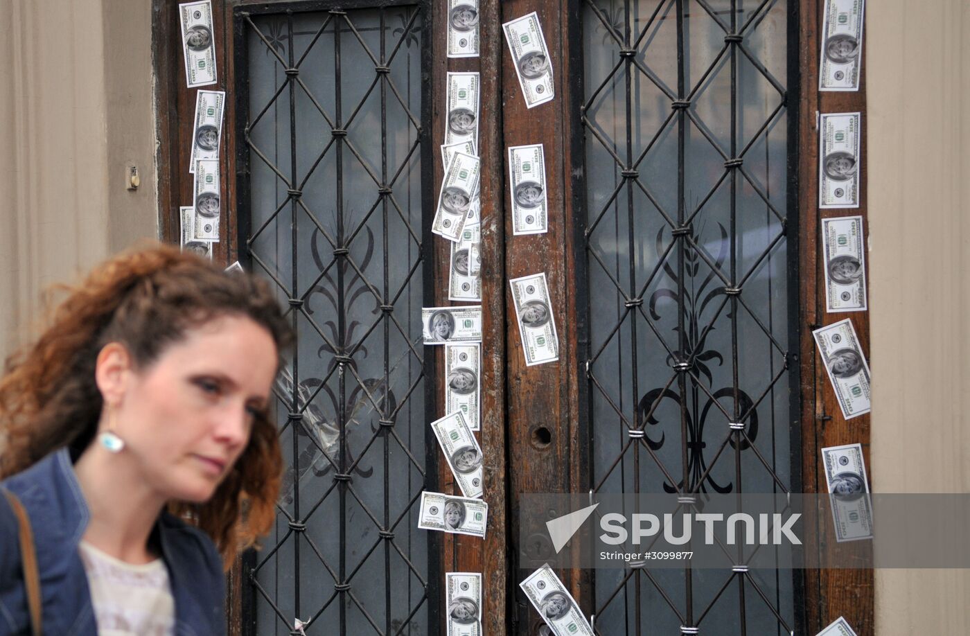 Lviv residents protest communal property thefts by local authorities