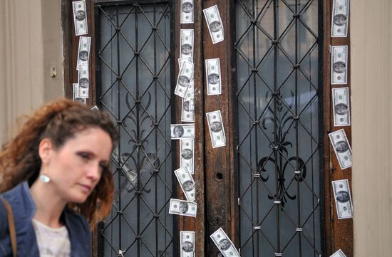 Lviv residents protest communal property thefts by local authorities