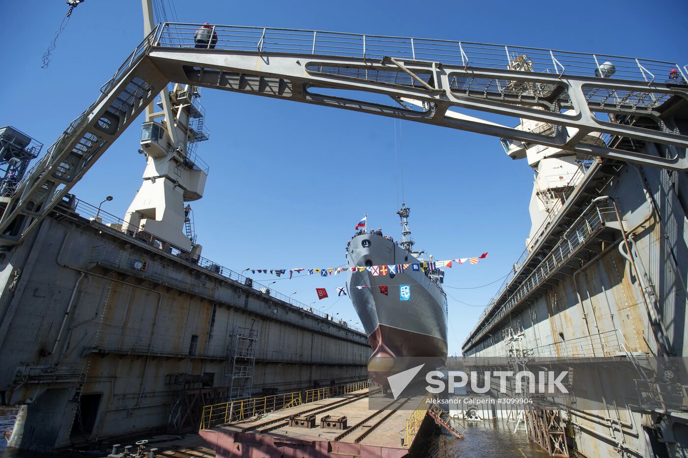 Launching the communications vessel Ivan Khurs in St. Petersburg