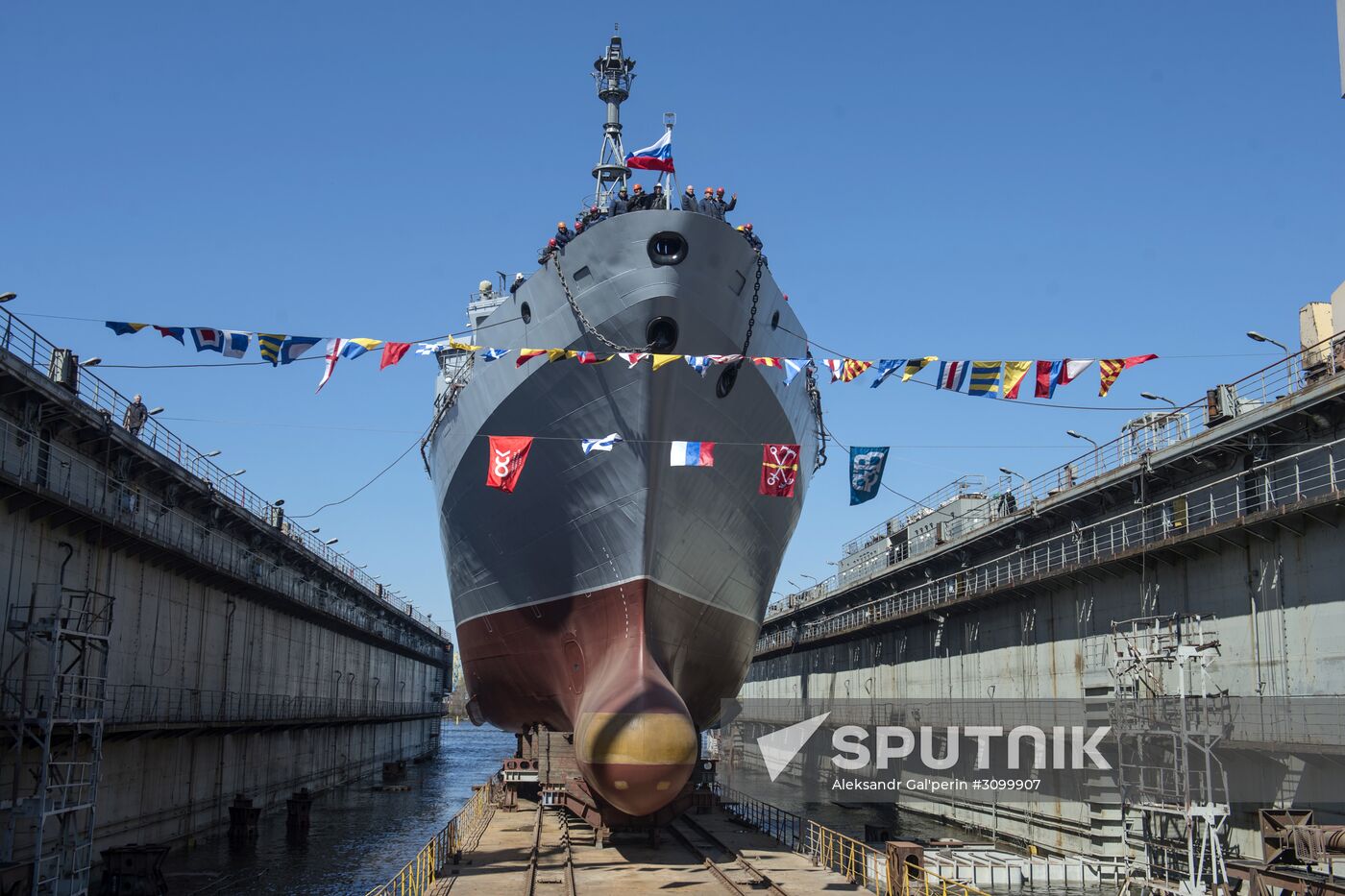 Launching the communications vessel Ivan Khurs in St. Petersburg