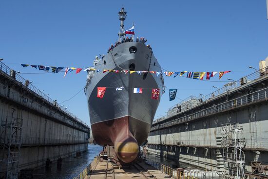 Launching the communications vessel Ivan Khurs in St. Petersburg