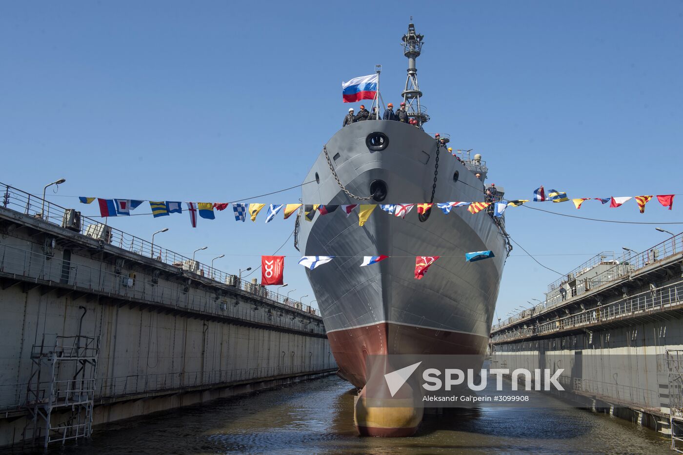 Launching the communications vessel Ivan Khurs in St. Petersburg