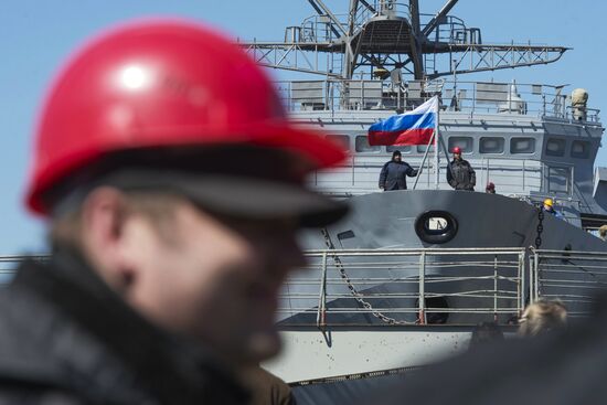 Launching the communications vessel Ivan Khurs in St. Petersburg