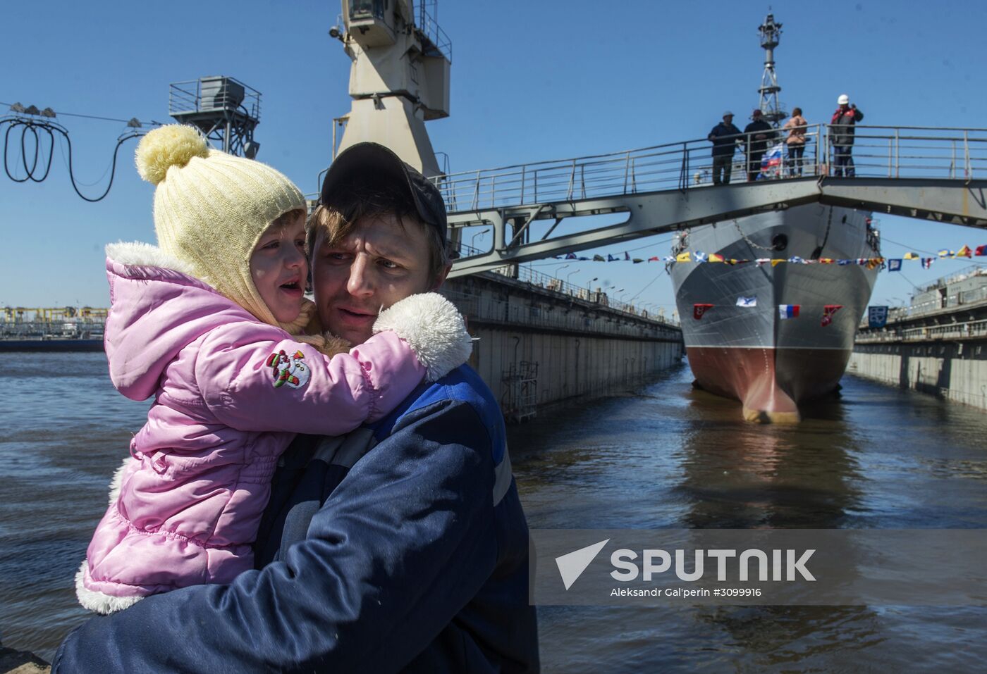 Launching the communications vessel Ivan Khurs in St. Petersburg