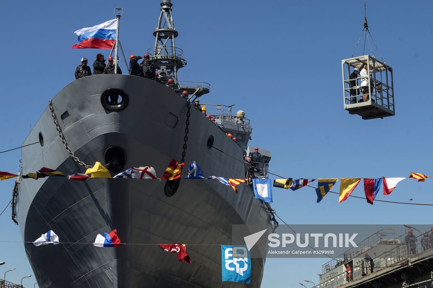 Launching the communications vessel Ivan Khurs in St. Petersburg