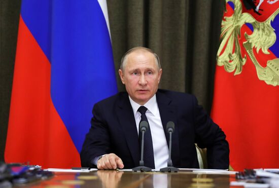 Russian President Vladimir Putin holds meeting with leaders of Defense Ministry and Military-Industrial Complex