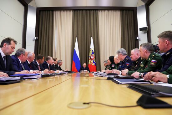Russian President Vladimir Putin holds meeting with leaders of Defense Ministry and Military-Industrial Complex