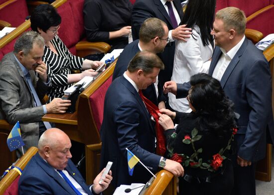 Meeting of Ukraine's Verkhovna Rada