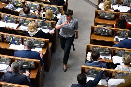 Meeting of Ukraine's Verkhovna Rada