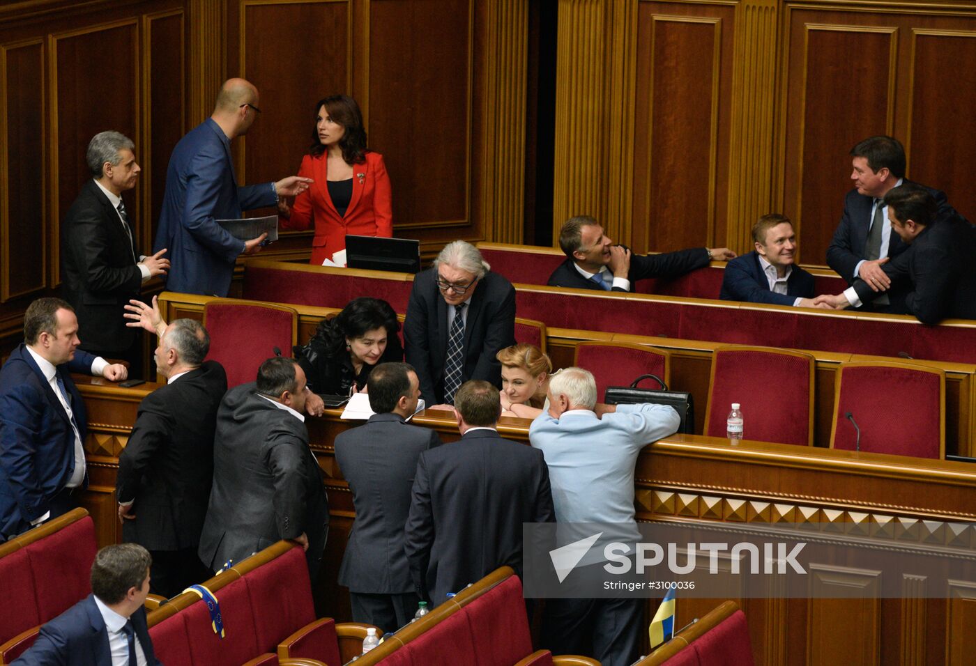 Meeting of Ukraine's Verkhovna Rada