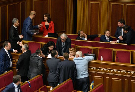 Meeting of Ukraine's Verkhovna Rada