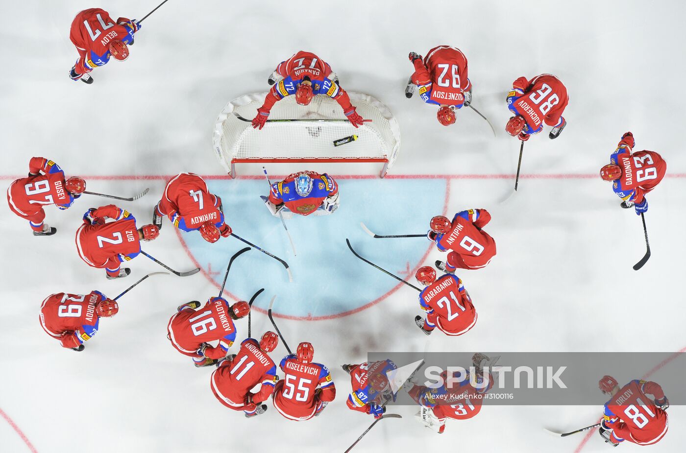 2017 IIHF World Championship. Russia vs US