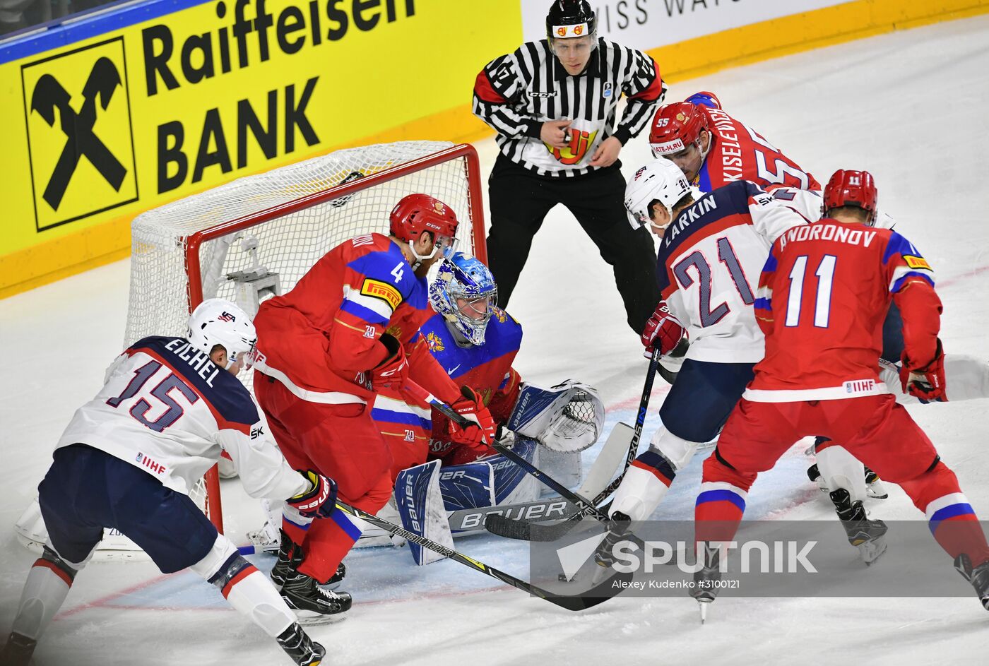 2017 IIHF World Championship. Russia vs USA